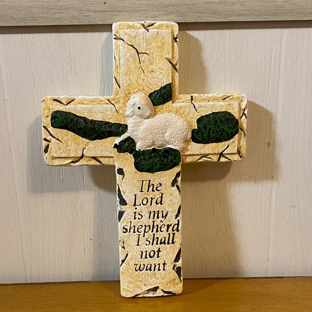 Decorative Cross with Lamb and Psalm Inscription